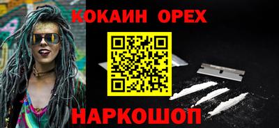 мет Будённовск