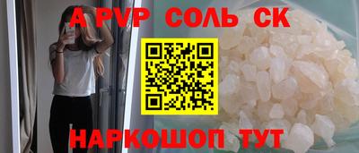 ECSTASY Бугуруслан