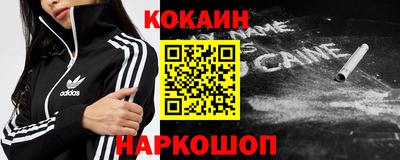 альфа пвп VHQ Бузулук
