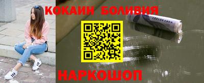 ECSTASY Бугуруслан