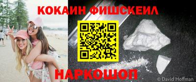 альфа пвп VHQ Бузулук