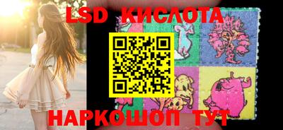ECSTASY Бугуруслан