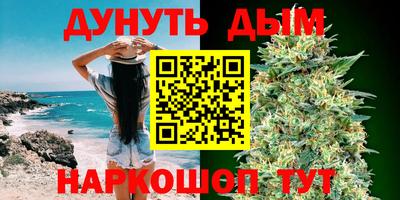 ECSTASY Бугуруслан