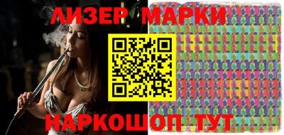 ECSTASY Бугуруслан