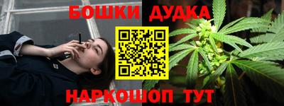 альфа пвп VHQ Бузулук