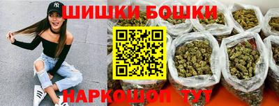 мет Будённовск