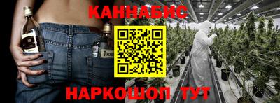 мет Будённовск