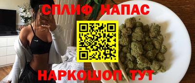 мет Будённовск