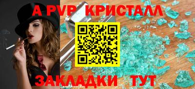 ECSTASY Бугуруслан