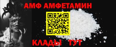 мет Будённовск