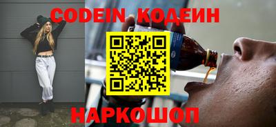ECSTASY Бугуруслан