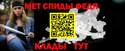 альфа пвп VHQ Бузулук