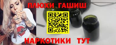 мет Будённовск