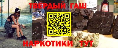 мет Будённовск