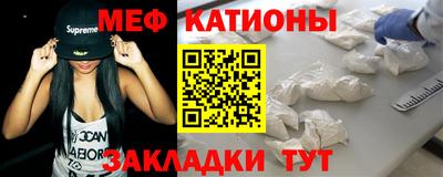 ECSTASY Бугуруслан