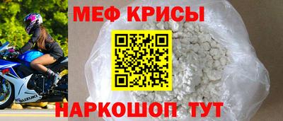 альфа пвп VHQ Бузулук
