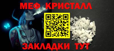 альфа пвп VHQ Бузулук